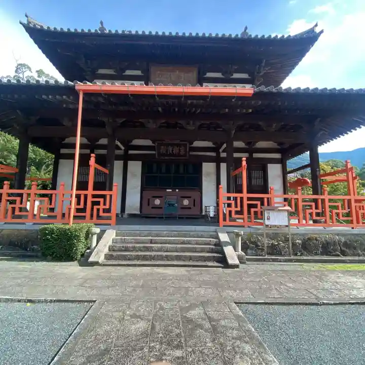 広壽山 福聚寺(福岡県)