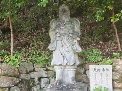 阿賀神社(滋賀県)