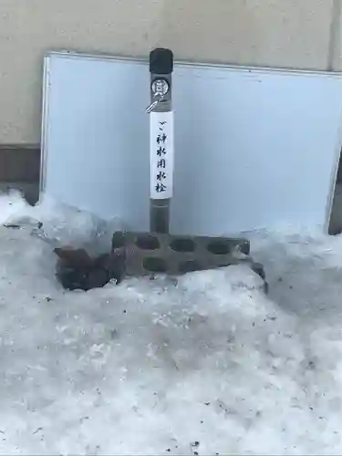 江別神社のその他建物