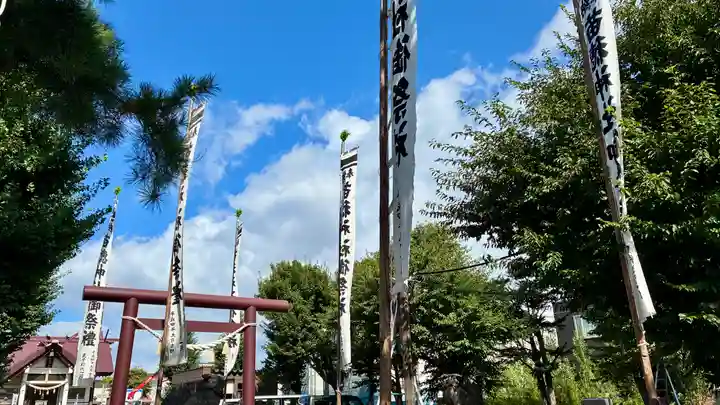 苗穂神社(北海道)