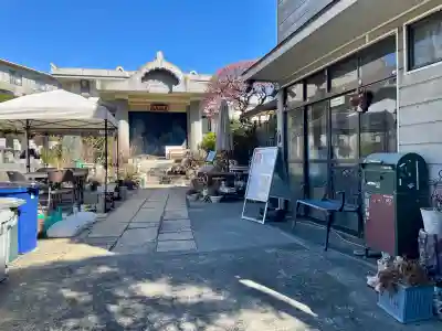 福勝寺(東京都)