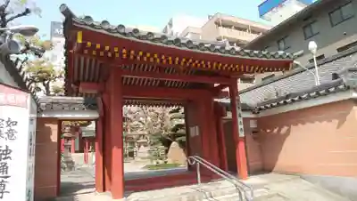 藤次寺の山門・神門