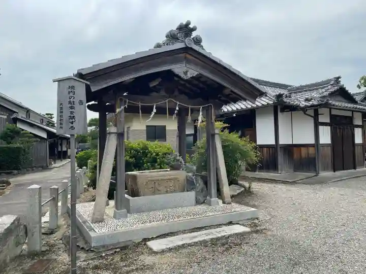 大萱神社(滋賀県)