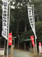 神戸神舘神明社(三重県)