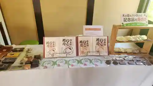 西坂ねこ稲荷神社(福島県)