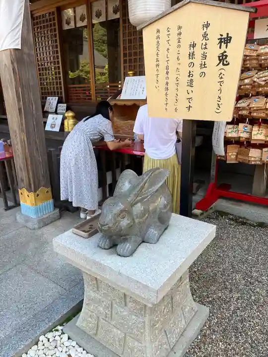 恩智神社(大阪府)