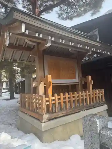 櫻山八幡宮(岐阜県)
