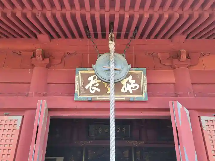 清水観音堂のその他建物