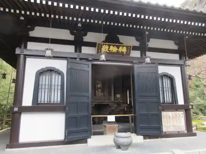 長谷寺のその他建物