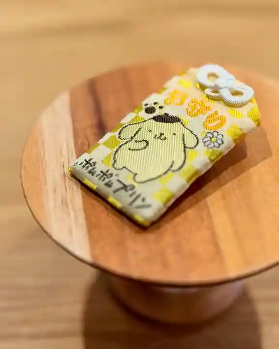 札幌諏訪神社のお守り