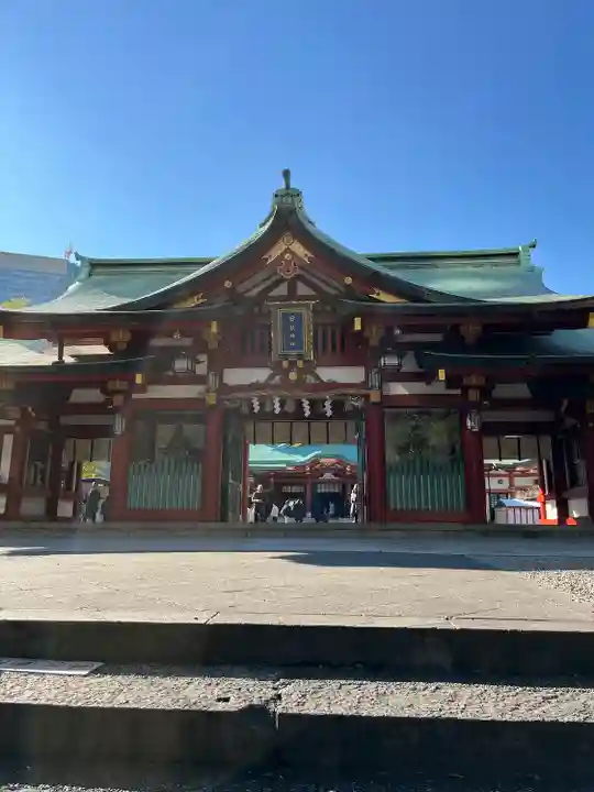 日枝神社(東京都)
