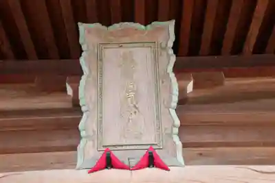 熊野福藏神社の本殿・本堂