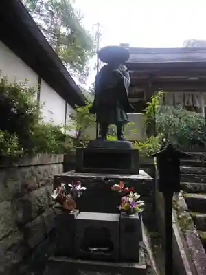 愛蔵寺(福島県)