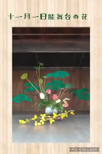 阿智神社の芸術