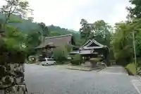 求法寺のその他建物