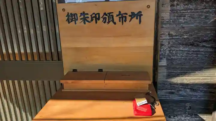 富士浅間神社(大我井神社)のその他建物