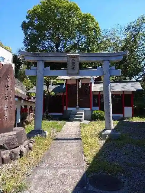 下落合八坂神社(東京都)