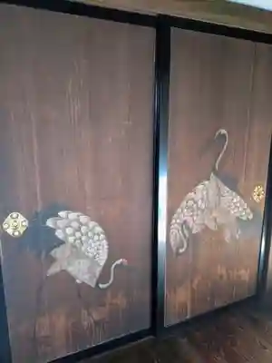 妙法寺(東京都)