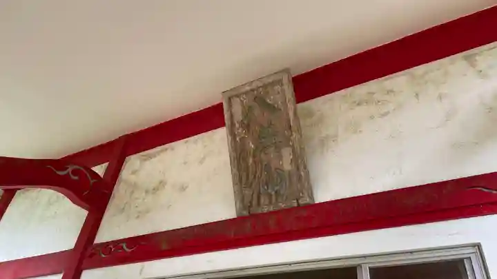 日輪寺のその他建物