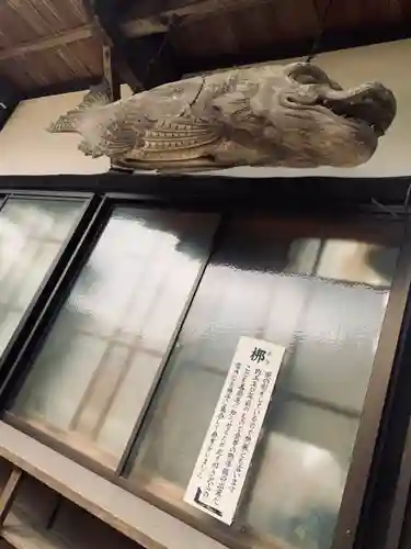 瑠璃光寺のその他建物