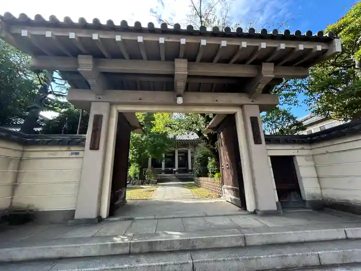 報恩寺(東京都)