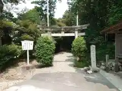 岩崎神社の鳥居