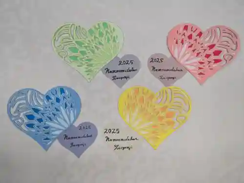 隨願寺(三重県)