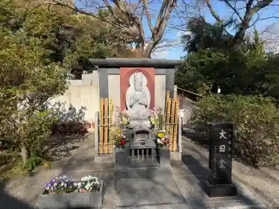 定泉寺の{uncategorized: "未分類", other: "その他", undefined: "問題あり", building: "その他建物", grave: "お墓", sacred_gate: "鳥居", guardian: "狛犬", statue: "像", buddha: "仏像", history: "歴史", nature: "自然", garden: "庭園", animal: "動物", pagoda: "塔", temizu: "手水舎", mountain_gate: "山門・神門", sanctuary: "本殿・本堂", subordinate: "末社・摂社", art: "芸術", scenery: "景色", jizo: "地蔵", ema: "絵馬", goshuin: "御朱印", omikuji: "おみくじ", items: "授与品その他", amulet: "お守り", goshuincho: "御朱印帳", eats: "食事", festival: "お祭り", votive_dance: "神楽", shichigosan: "七五三参", wedding: "結婚式", experience: "体験その他", initially: "初詣", around: "周辺", anti_infection: "感染症対策"}