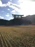 熊野本宮大社(和歌山県)