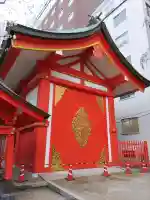 花園神社の御朱印