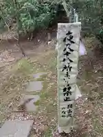霊光寺のその他建物