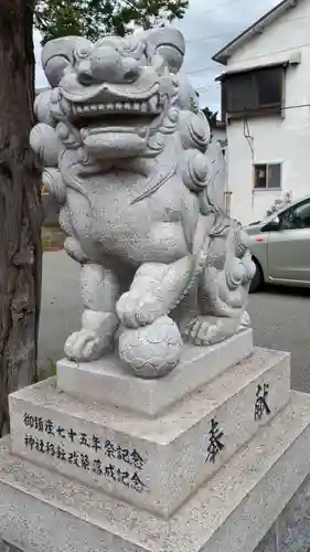 相馬神社の狛犬