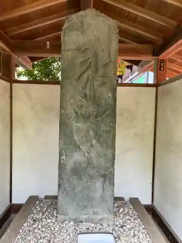 高幡不動尊　金剛寺(東京都)