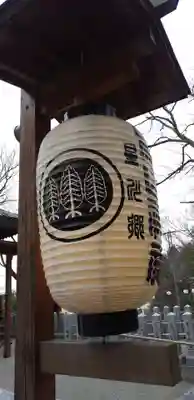 星川杉山神社のその他建物