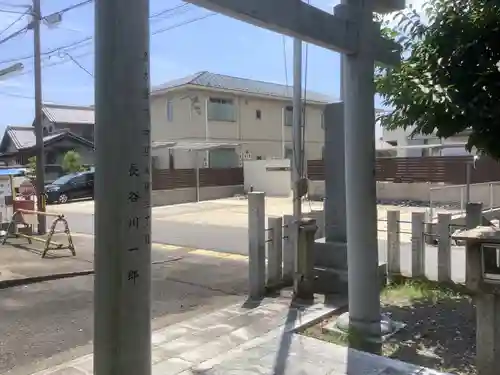 竹生嶋社の鳥居