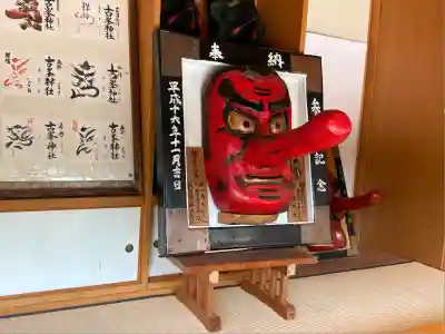 古峯神社(栃木県)