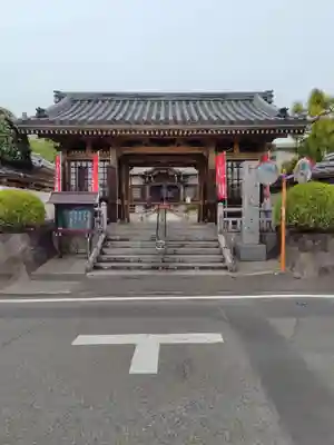 光榮寺(群馬県)