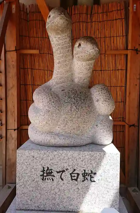 蛇窪神社の狛犬