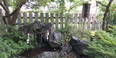 水火天満宮(京都府)