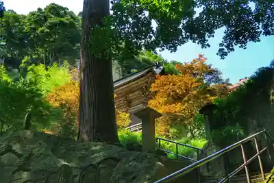 宝珠山 立石寺のその他建物