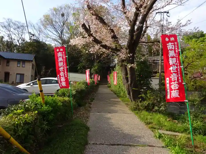 観音寺のその他建物