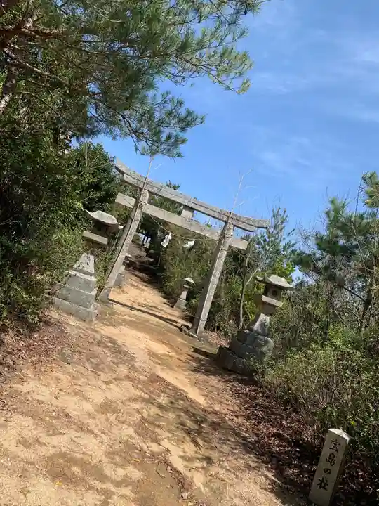 朝日山護国神社のその他建物