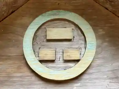 加知彌神社のその他建物