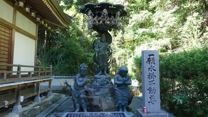 極楽寺(徳島県)