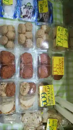 和霊神社(愛媛県)