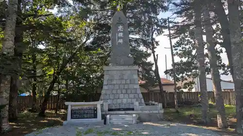 大樹神社の歴史