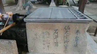 佐太神社(佐太天神宮)のその他建物