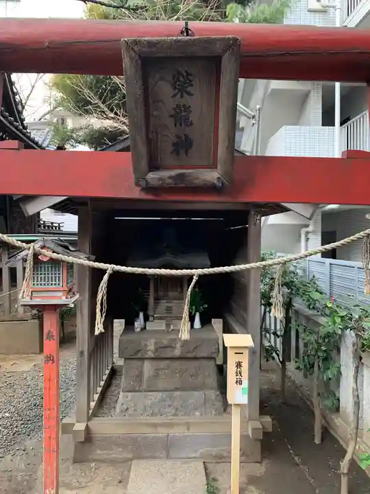 御園神社の末社・摂社