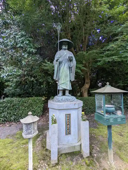 悲田院(京都府)