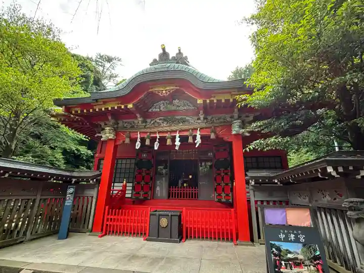 江島神社の本殿・本堂